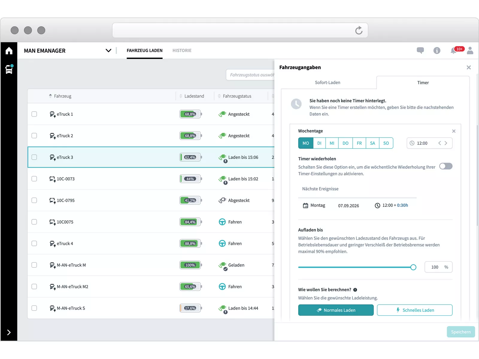Screenshot Ladekonfiguration