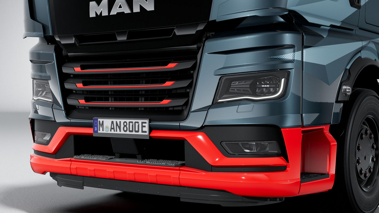 Radiator grille with red design inlays.